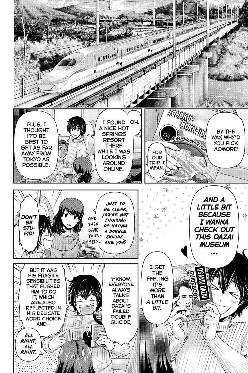 Domestic na Kanojo - Chapter 125 [photo 5] - MangaPorn