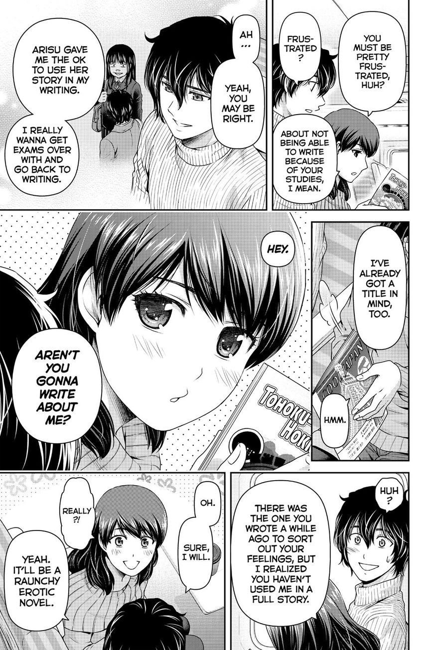 Domestic na Kanojo - Chapter 125 [photo 6] - MangaPorn
