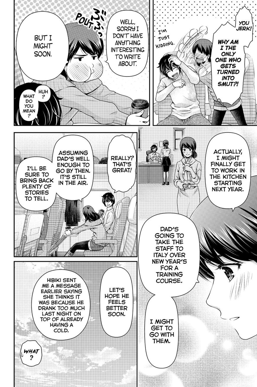 Domestic na Kanojo - Chapter 125 [photo 7] - MangaPorn