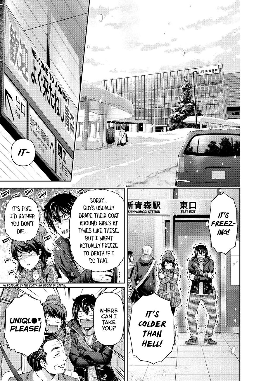 Domestic na Kanojo - Chapter 125 [photo 8] - MangaPorn