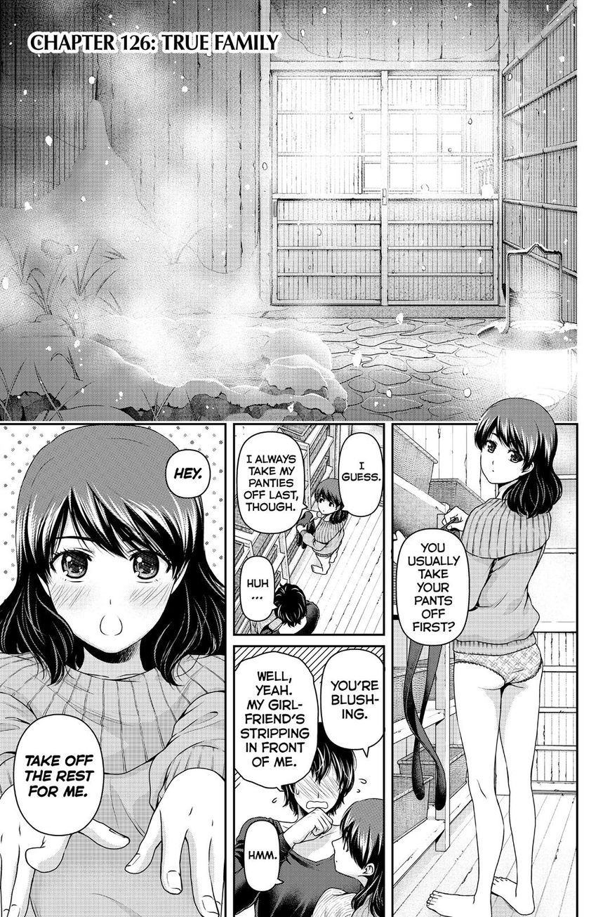 Domestic na Kanojo - Chapter 126 [photo 1] - MangaPorn