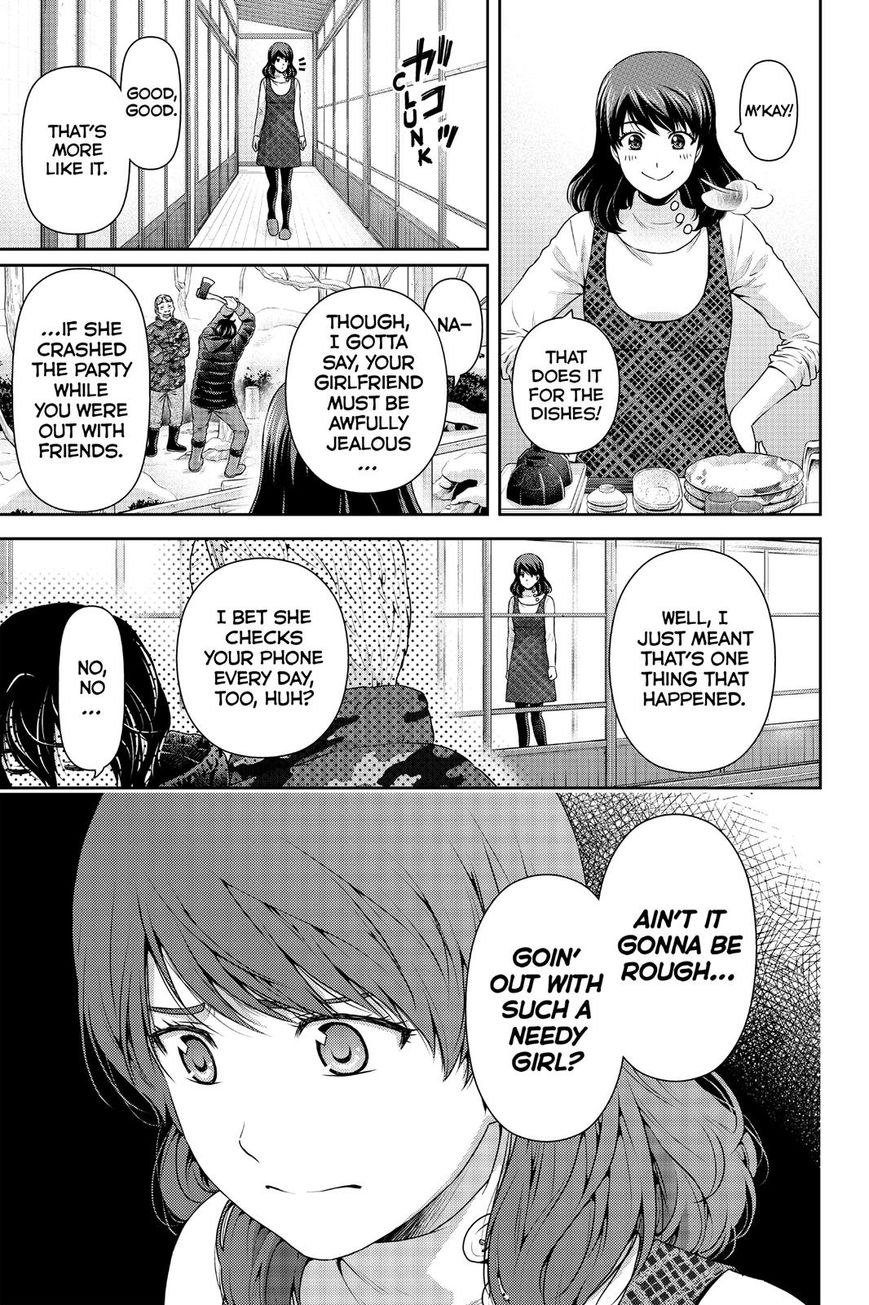 Domestic na Kanojo - Chapter 126 [photo 17] - MangaPorn