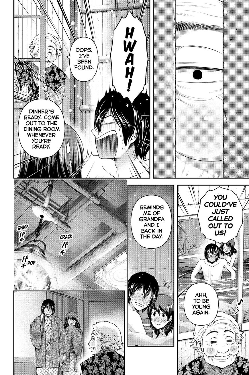 Domestic na Kanojo - Chapter 126 [photo 6] - MangaPorn