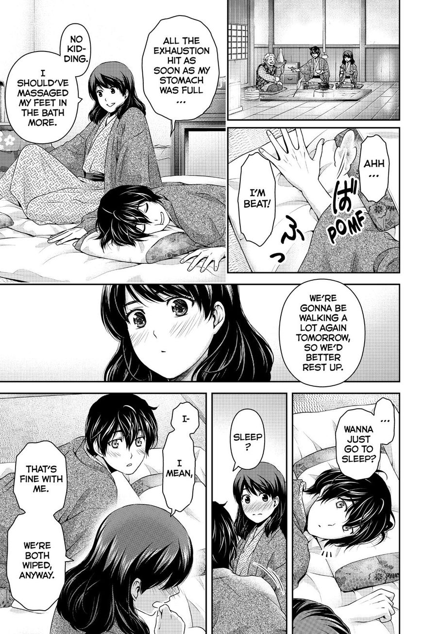 Domestic na Kanojo - Chapter 126 [photo 7] - MangaPorn