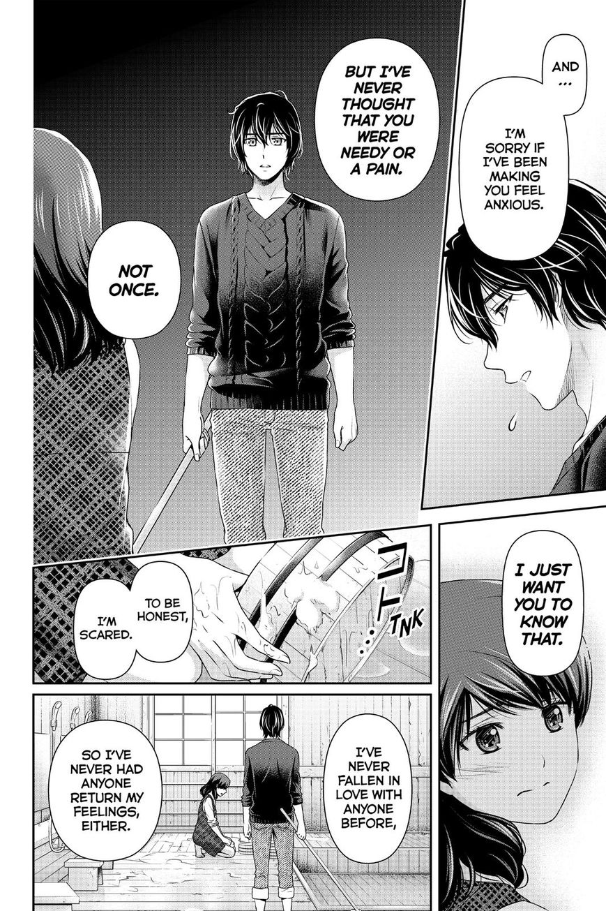 Domestic na Kanojo - Chapter 127 [photo 10] - MangaPorn