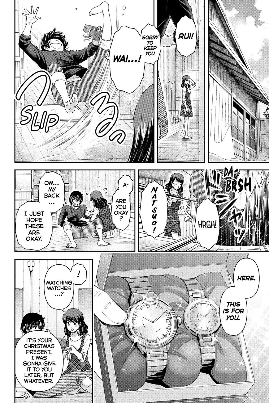 Domestic na Kanojo - Chapter 127 [photo 12] - MangaPorn