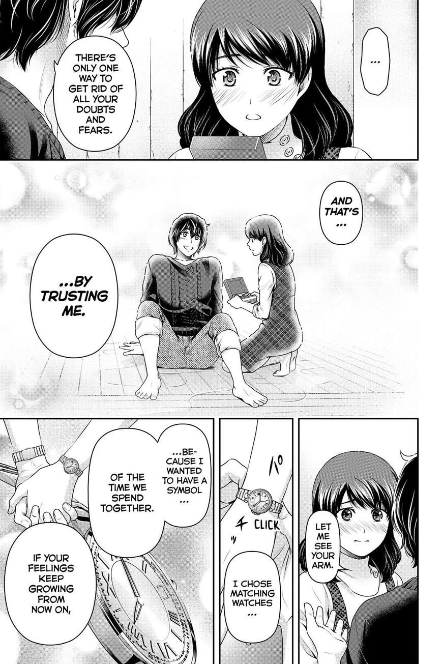 Domestic na Kanojo - Chapter 127 [photo 13] - MangaPorn