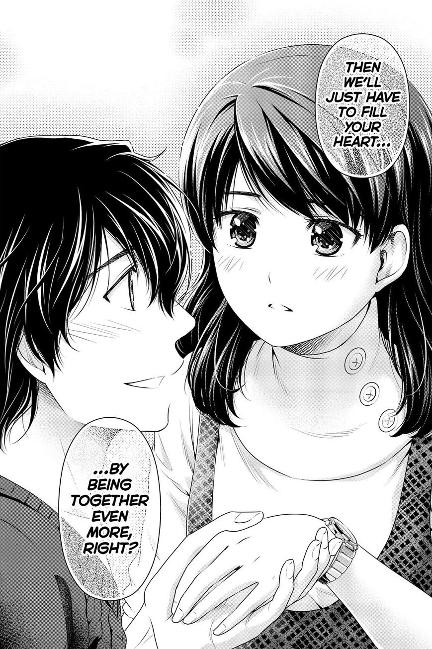 Domestic na Kanojo - Chapter 127 [photo 14] - MangaPorn