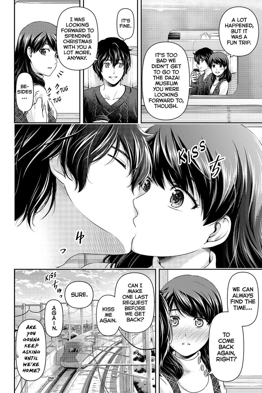 Domestic na Kanojo - Chapter 127 [photo 18] - MangaPorn