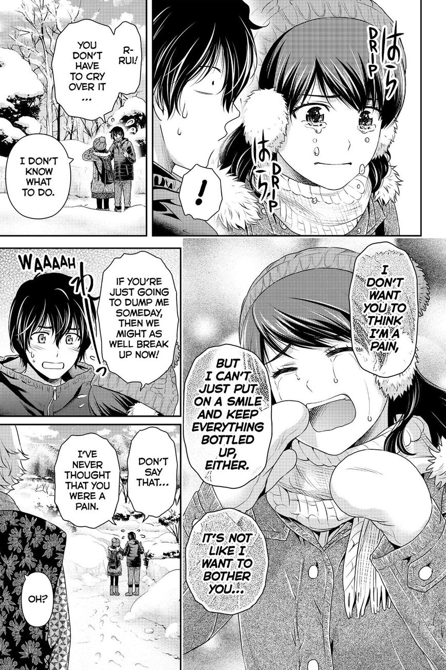 Domestic na Kanojo - Chapter 127 [photo 3] - MangaPorn