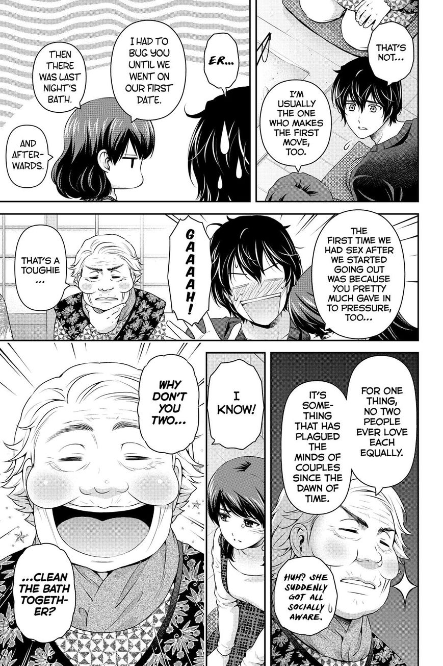 Domestic na Kanojo - Chapter 127 [photo 5] - MangaPorn