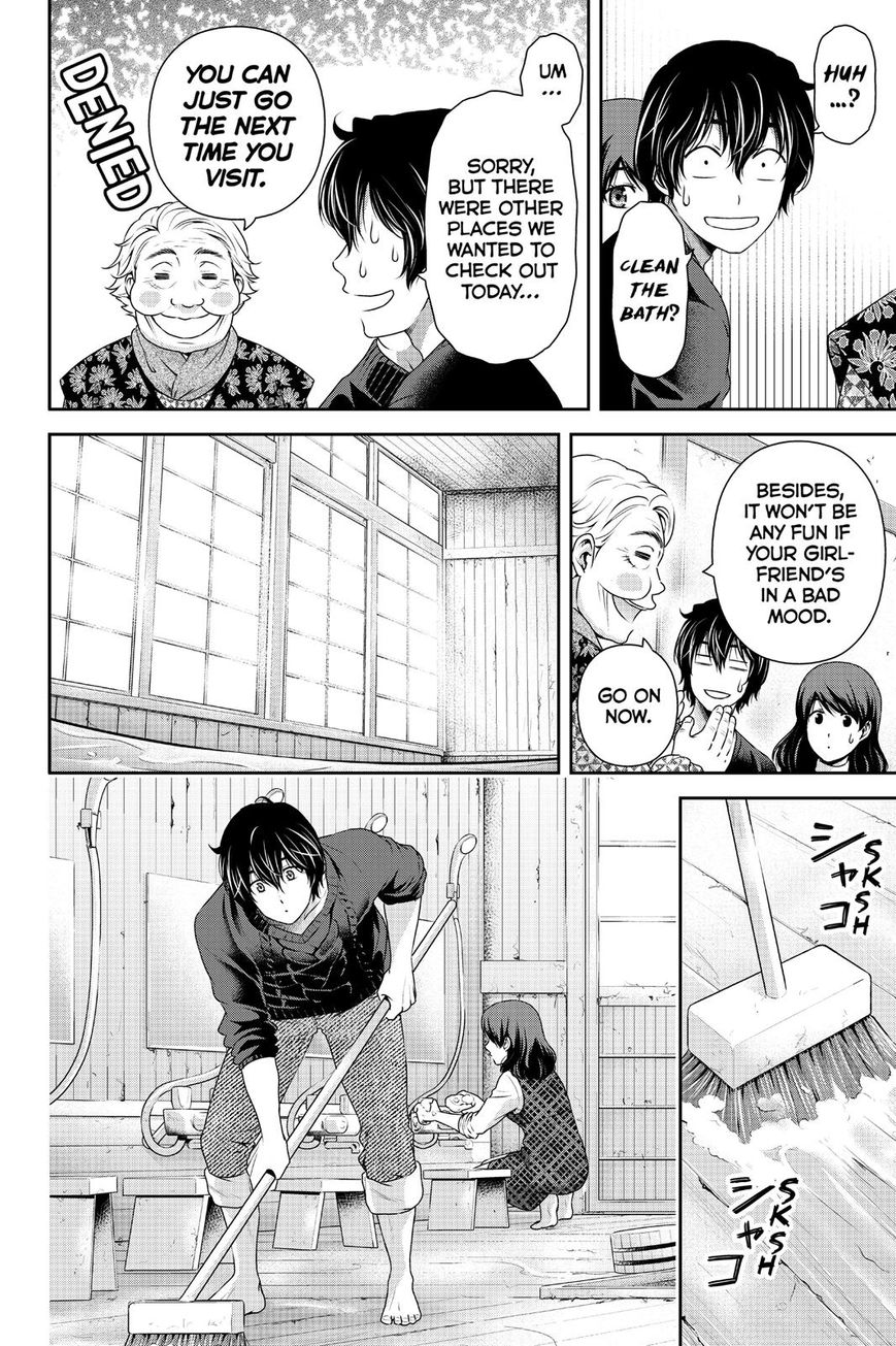 Domestic na Kanojo - Chapter 127 [photo 6] - MangaPorn