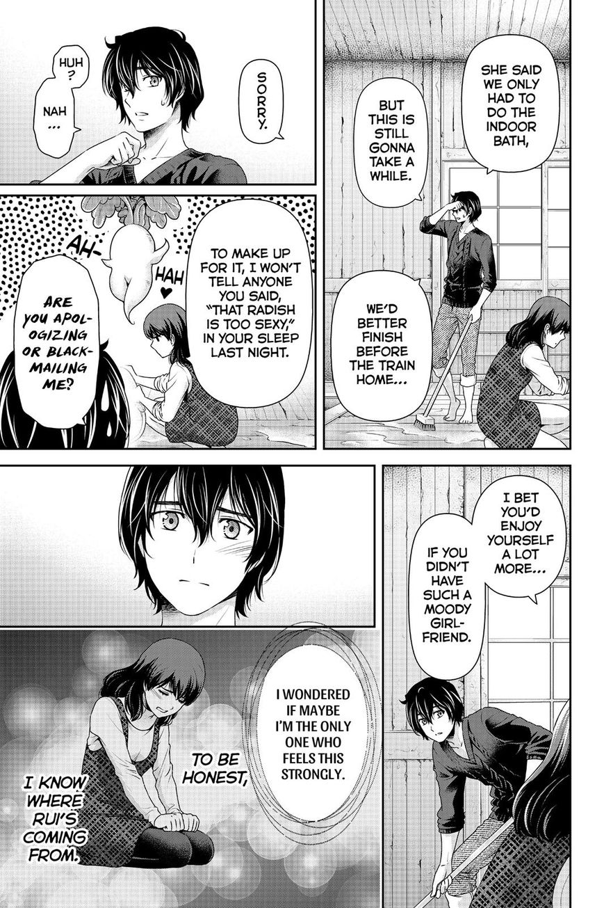 Domestic na Kanojo - Chapter 127 [photo 7] - MangaPorn