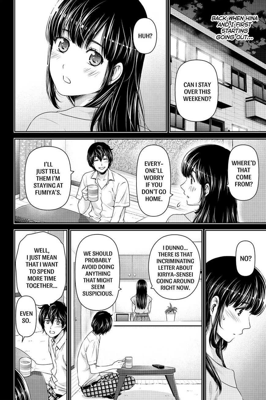 Domestic na Kanojo - Chapter 127 [photo 8] - MangaPorn
