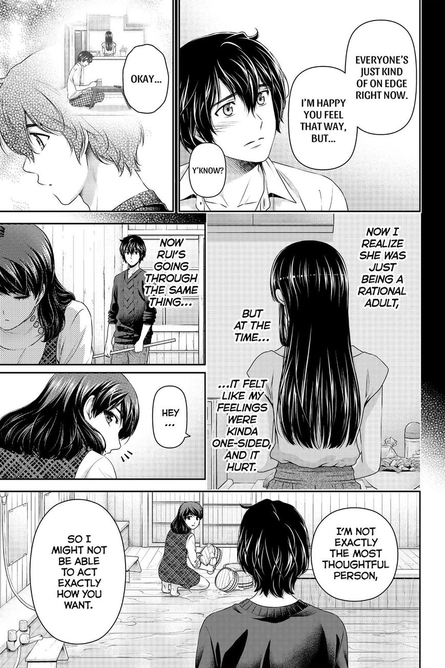 Domestic na Kanojo - Chapter 127 [photo 9] - MangaPorn