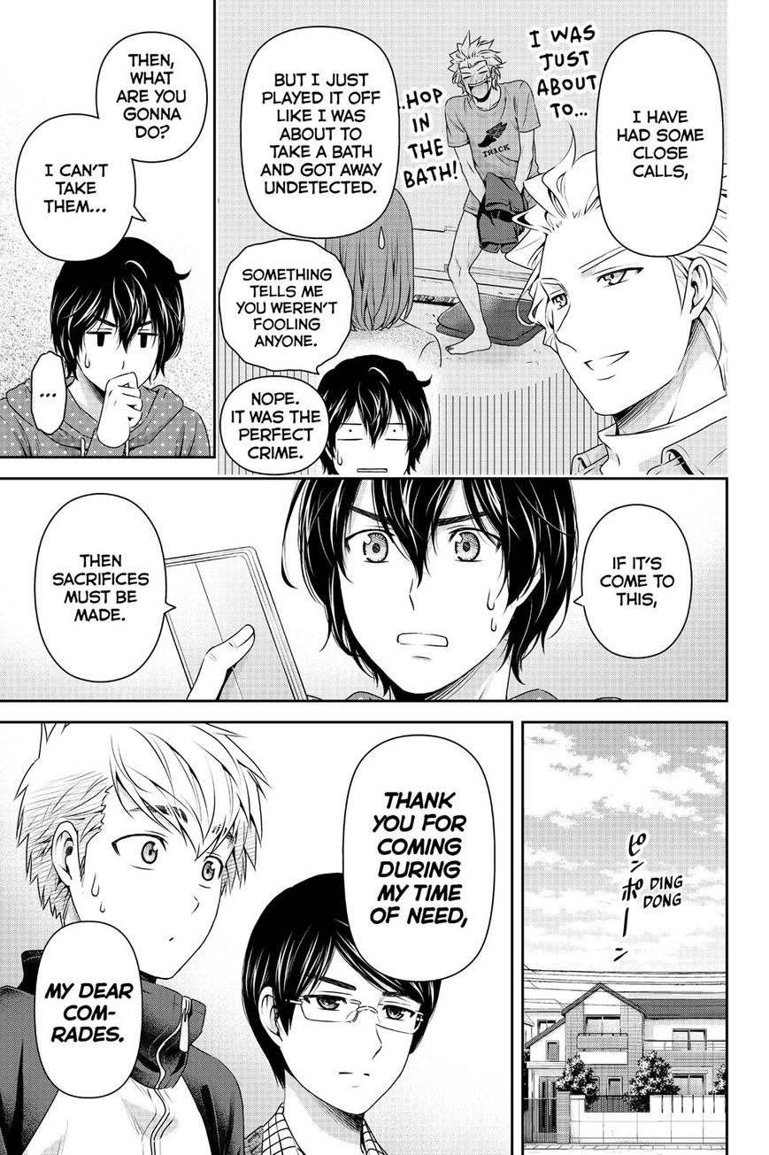 Domestic na Kanojo - Chapter 128 [photo 10] - MangaPorn