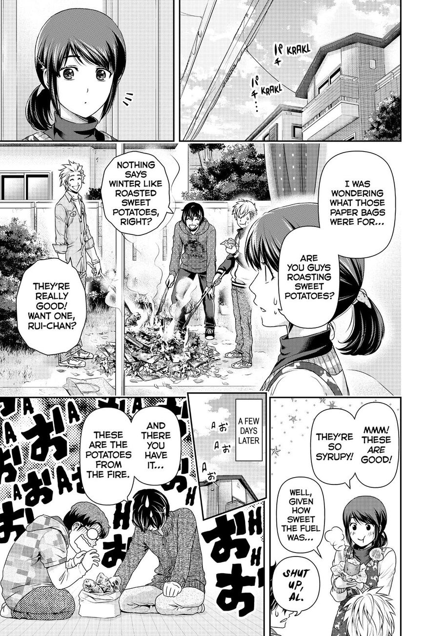Domestic na Kanojo - Chapter 128 [photo 16] - MangaPorn