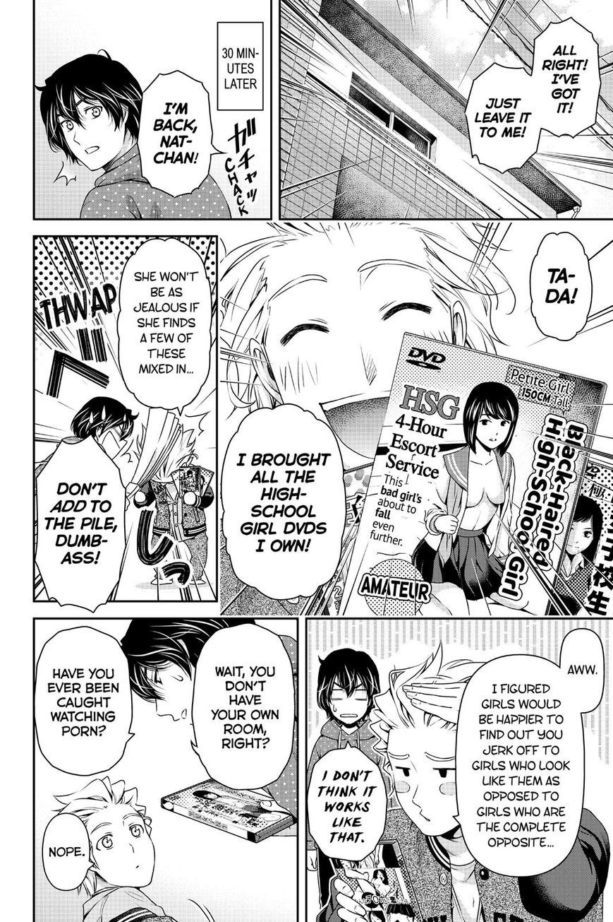 Domestic na Kanojo - Chapter 128 [photo 9] - MangaPorn