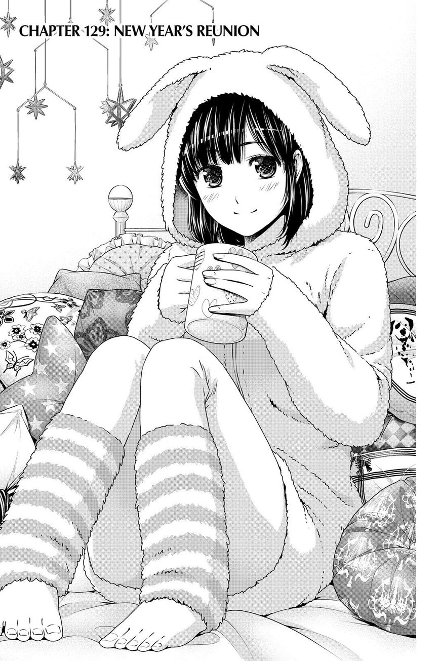 Domestic na Kanojo - Chapter 129 [photo 1] - MangaPorn