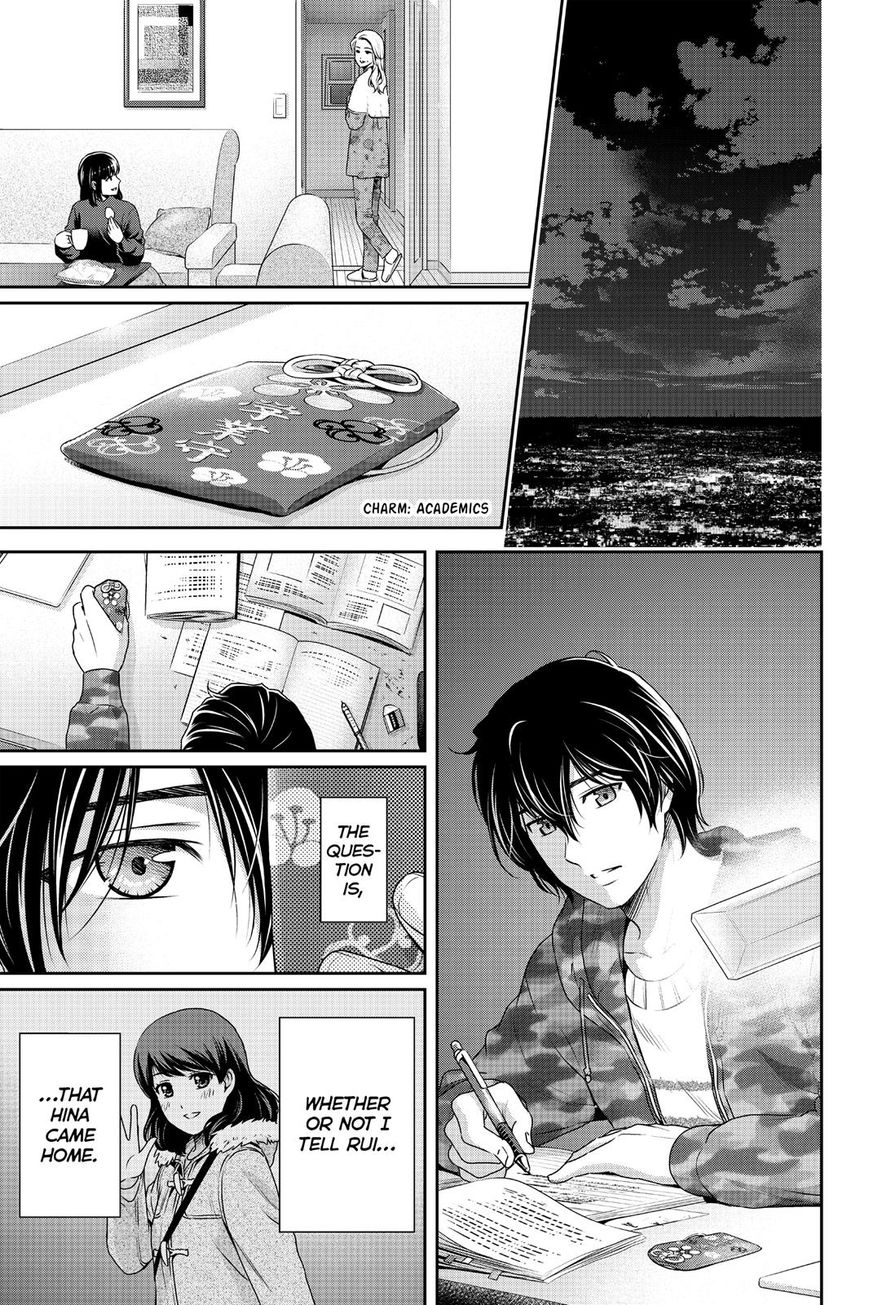Domestic na Kanojo - Chapter 129 [photo 11] - MangaPorn