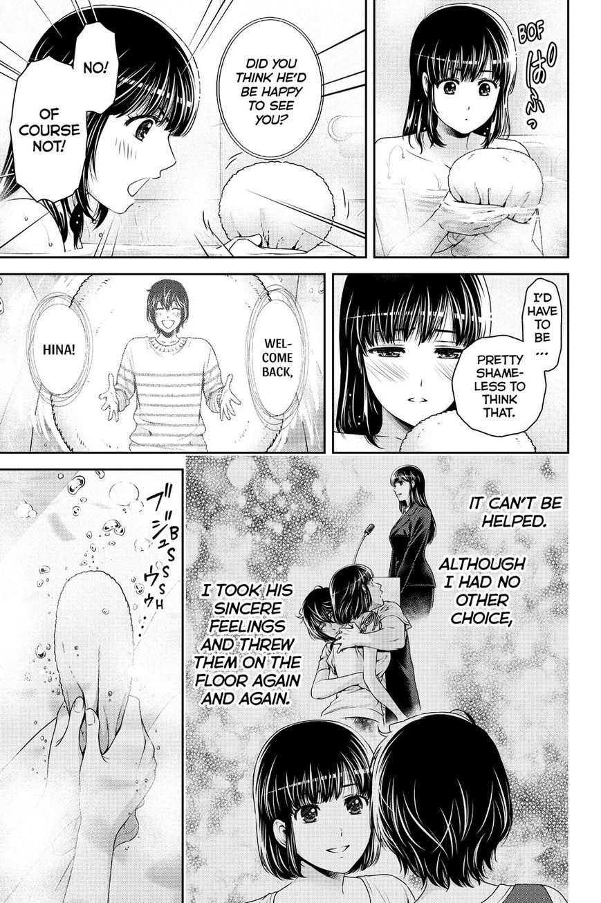 Domestic na Kanojo - Chapter 129 [photo 15] - MangaPorn