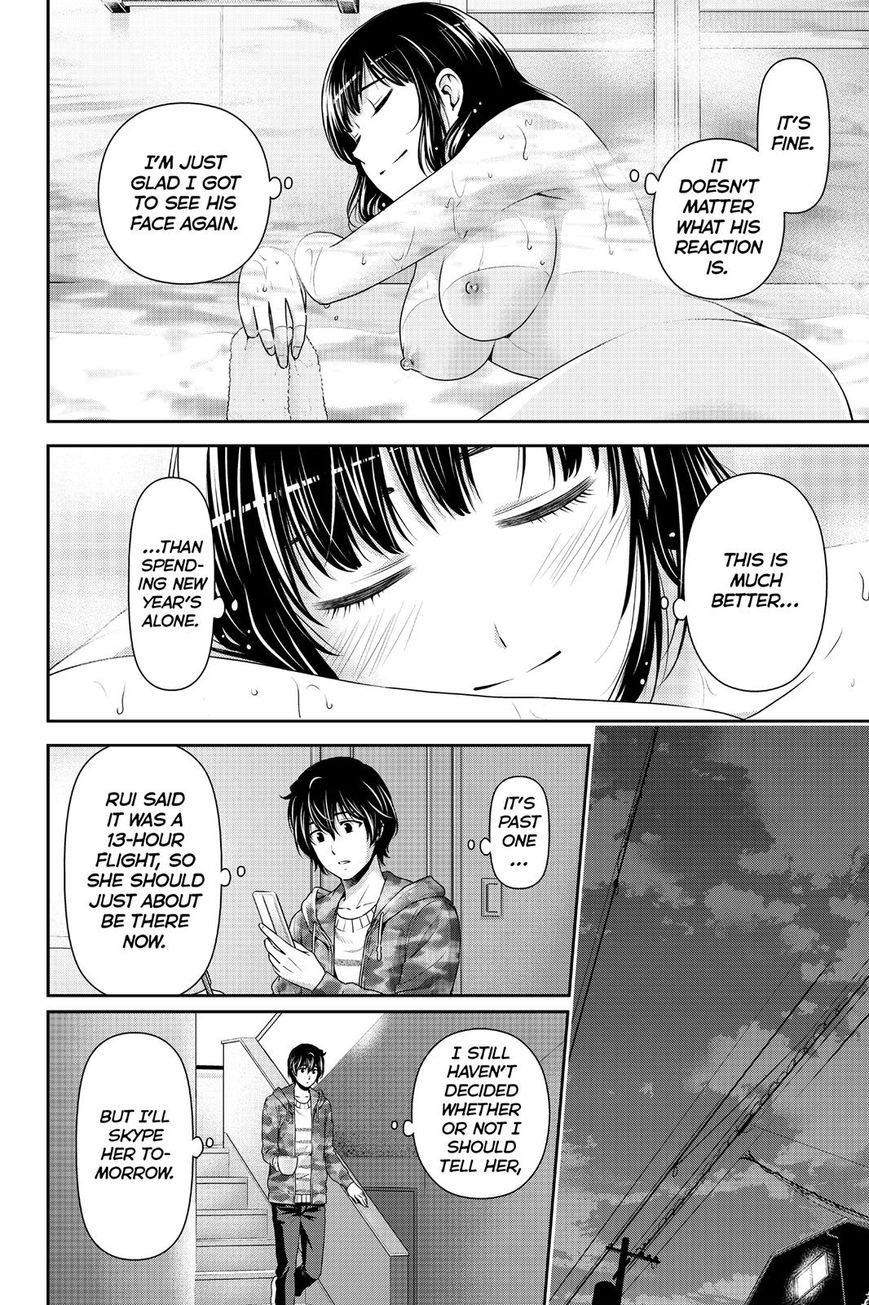 Domestic na Kanojo - Chapter 129 [photo 16] - MangaPorn
