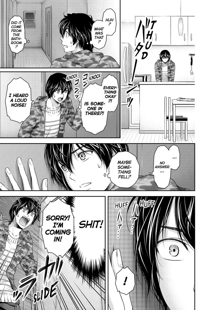 Domestic na Kanojo - Chapter 129 [photo 17] - MangaPorn