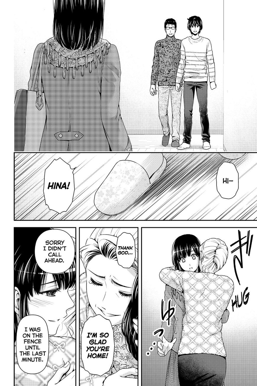 Domestic na Kanojo - Chapter 129 [photo 2] - MangaPorn