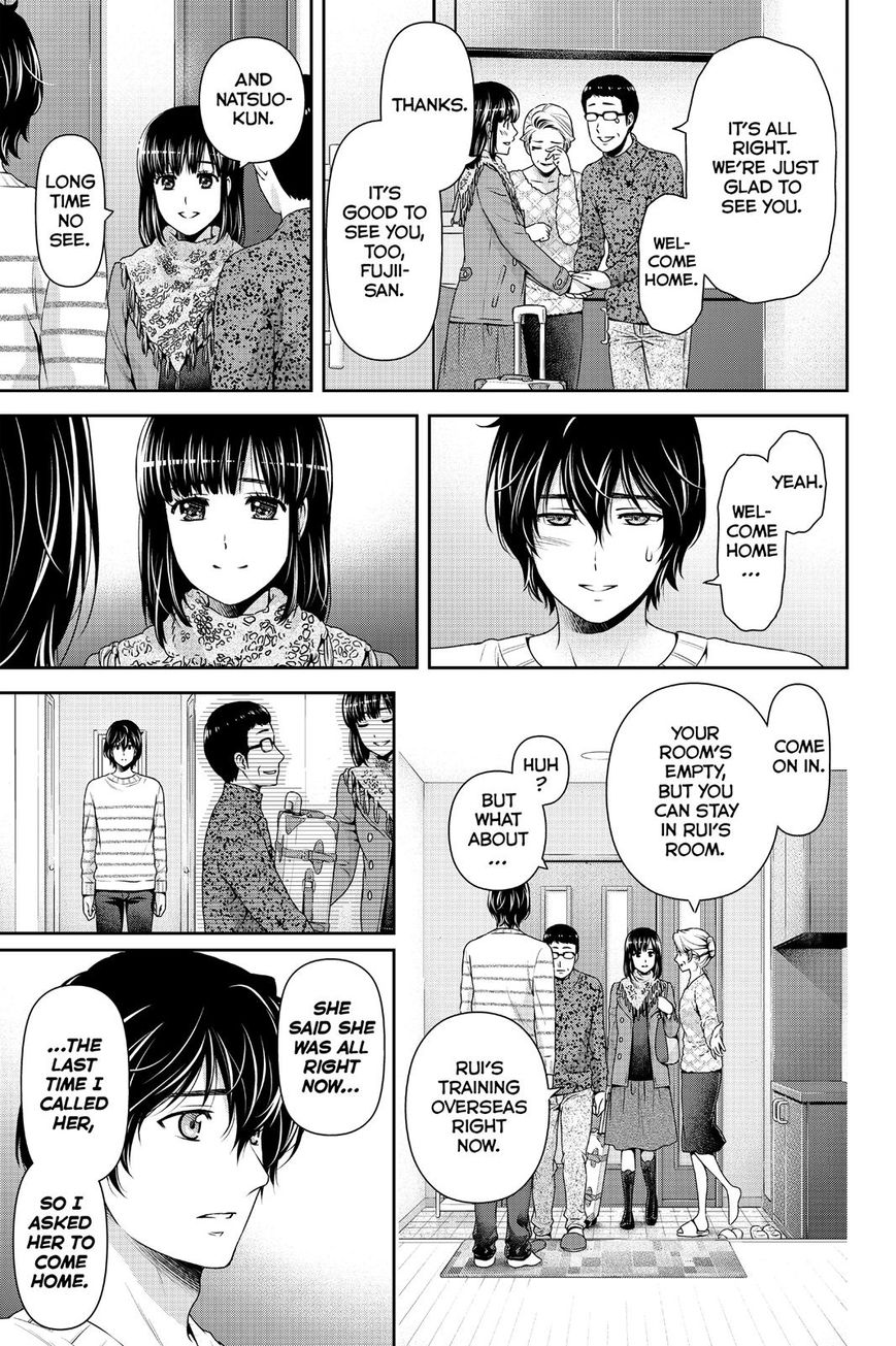Domestic na Kanojo - Chapter 129 [photo 3] - MangaPorn