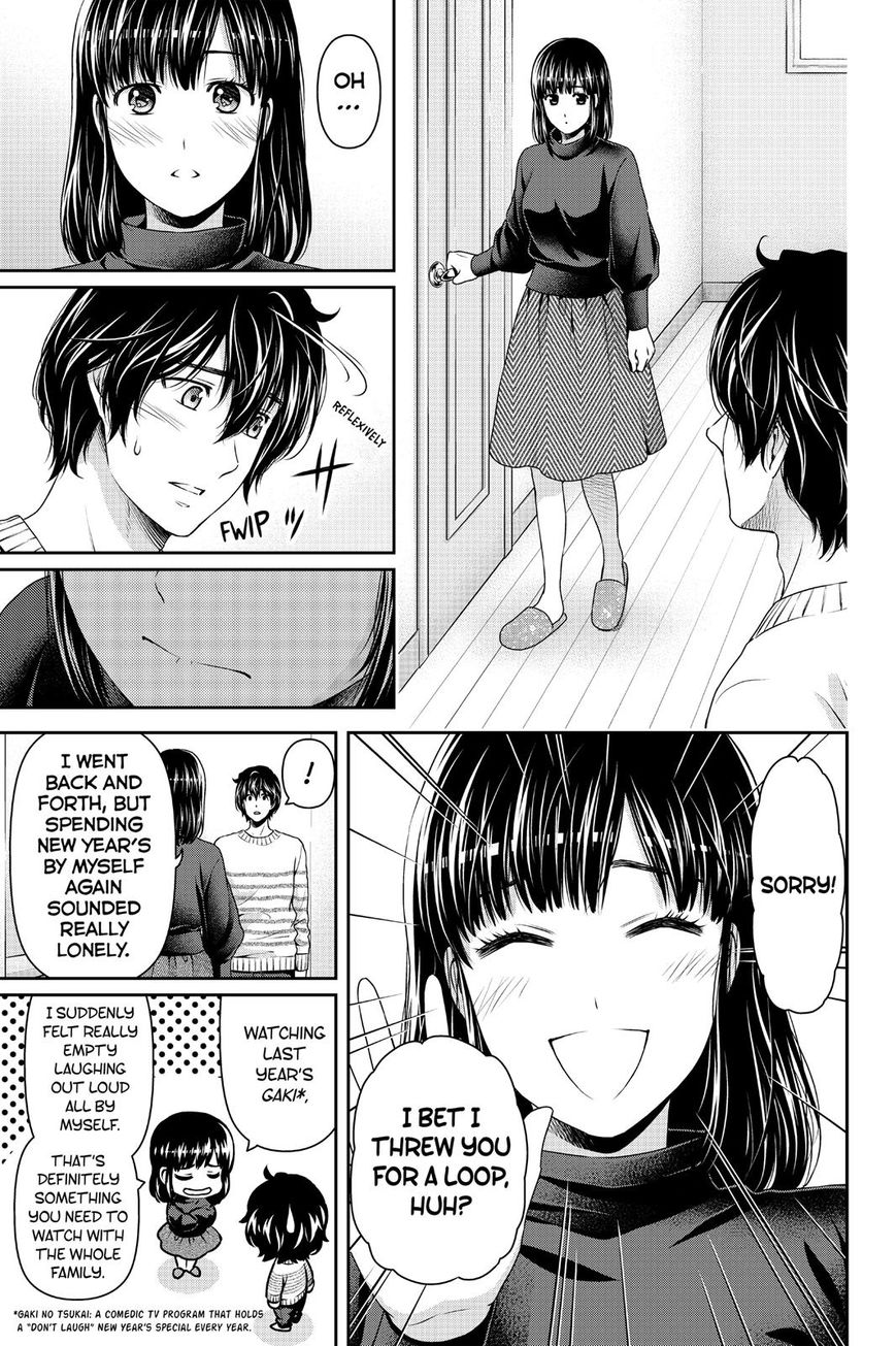 Domestic na Kanojo - Chapter 129 [photo 5] - MangaPorn