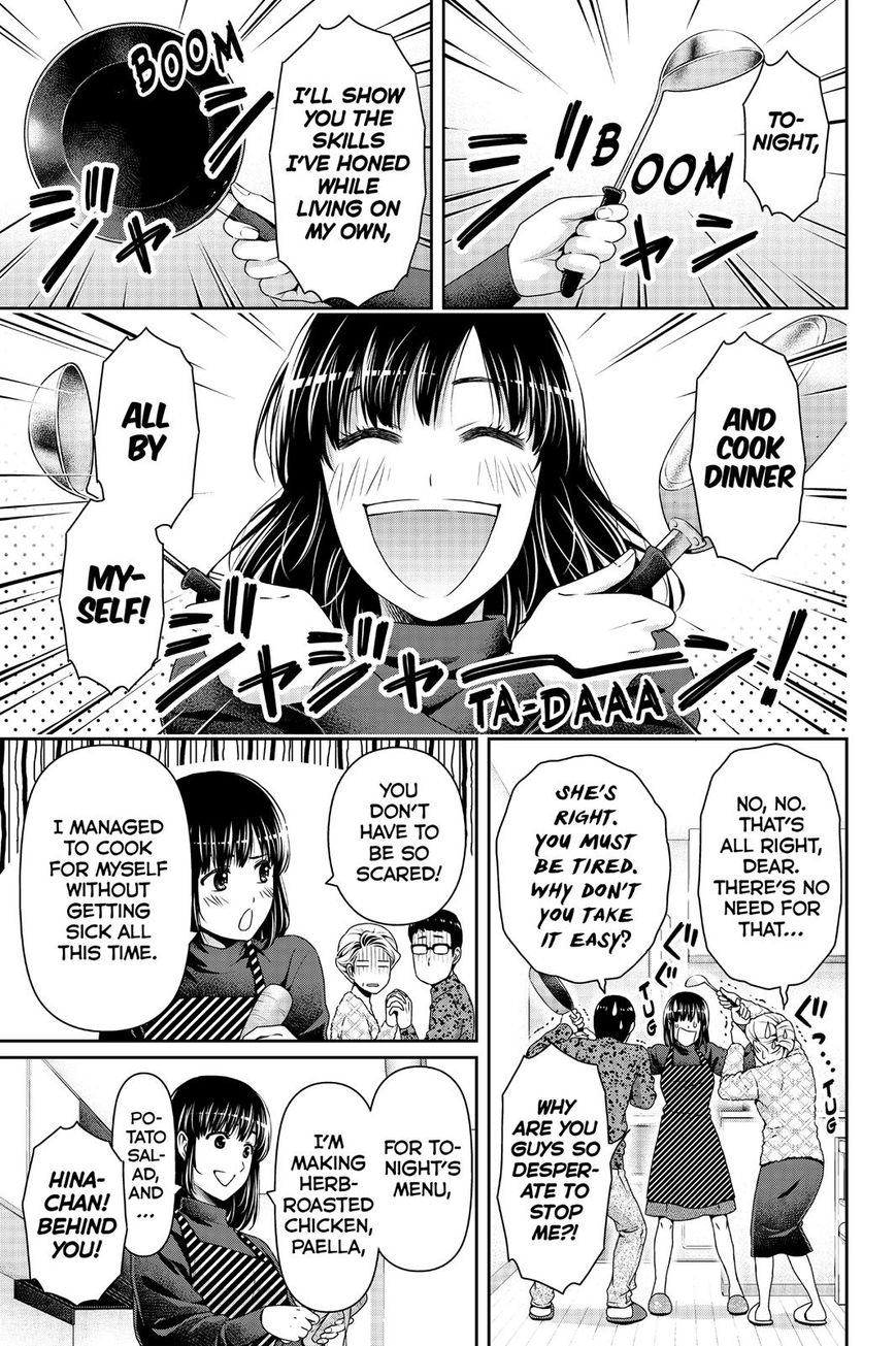 Domestic na Kanojo - Chapter 129 [photo 7] - MangaPorn