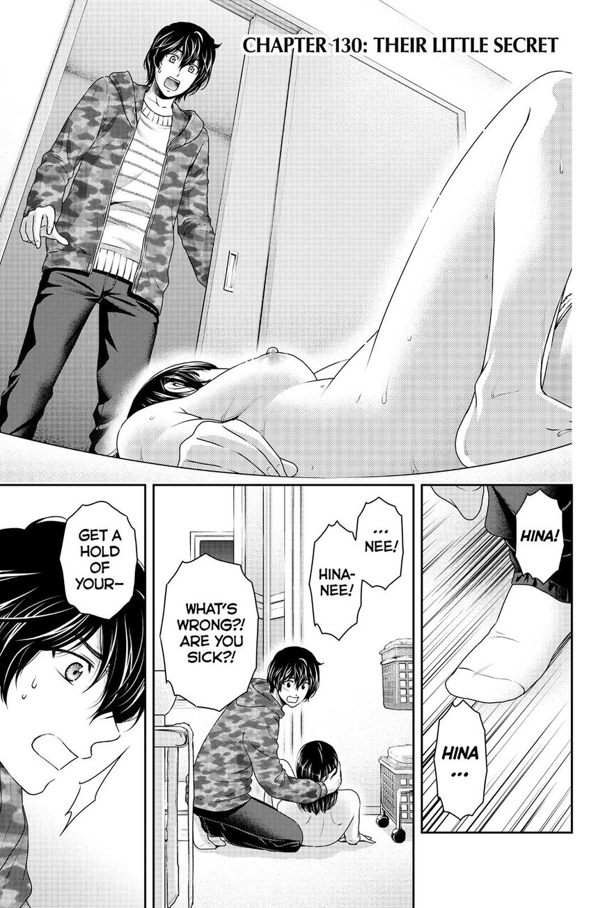 Domestic na Kanojo - Chapter 130 [photo 1] - MangaPorn