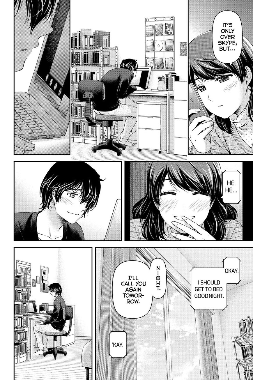 Domestic na Kanojo - Chapter 130 [photo 10] - MangaPorn
