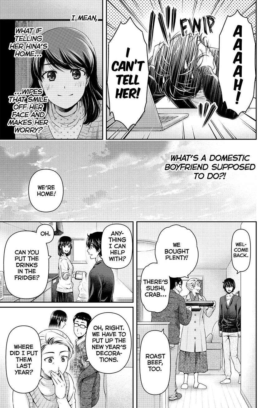 Domestic na Kanojo - Chapter 130 [photo 11] - MangaPorn