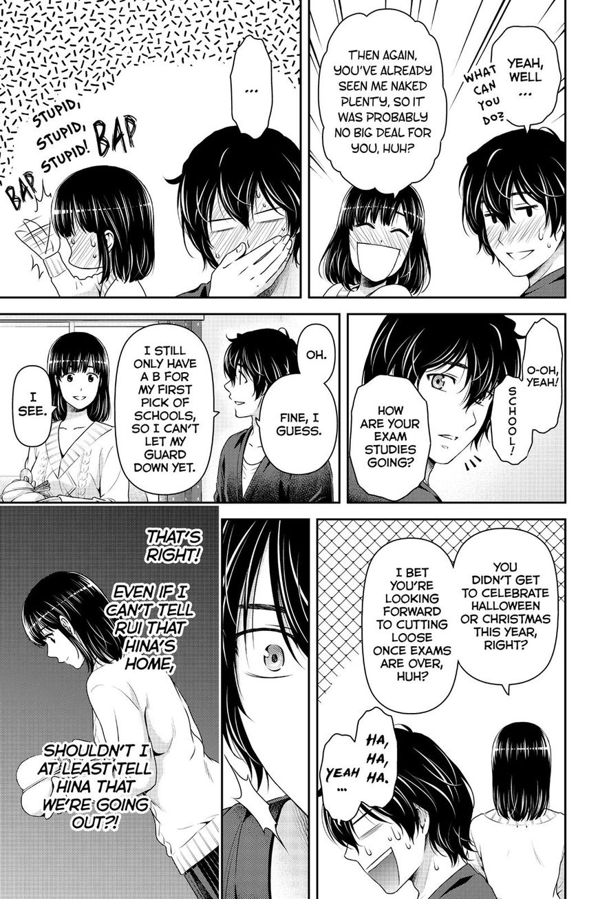 Domestic na Kanojo - Chapter 130 [photo 13] - MangaPorn