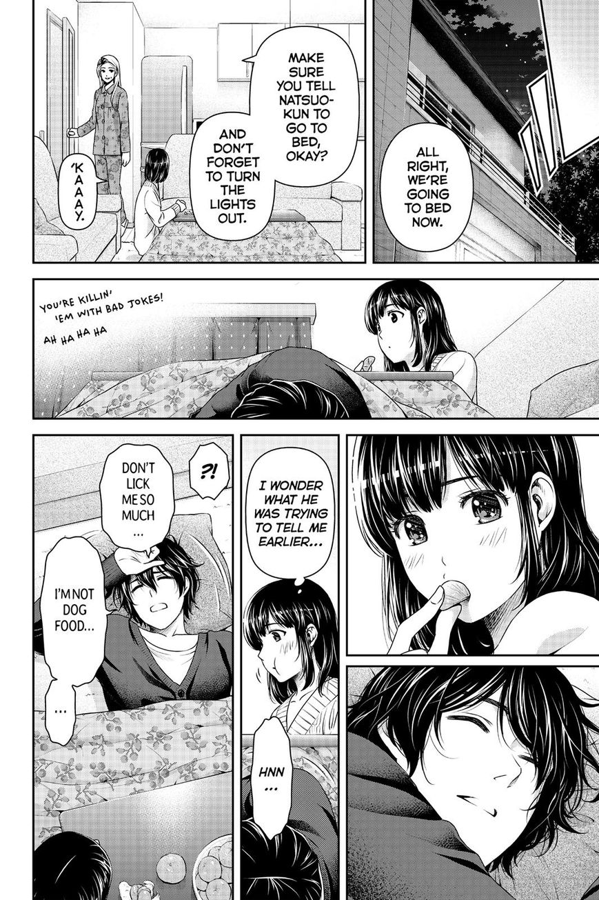 Domestic na Kanojo - Chapter 130 [photo 16] - MangaPorn