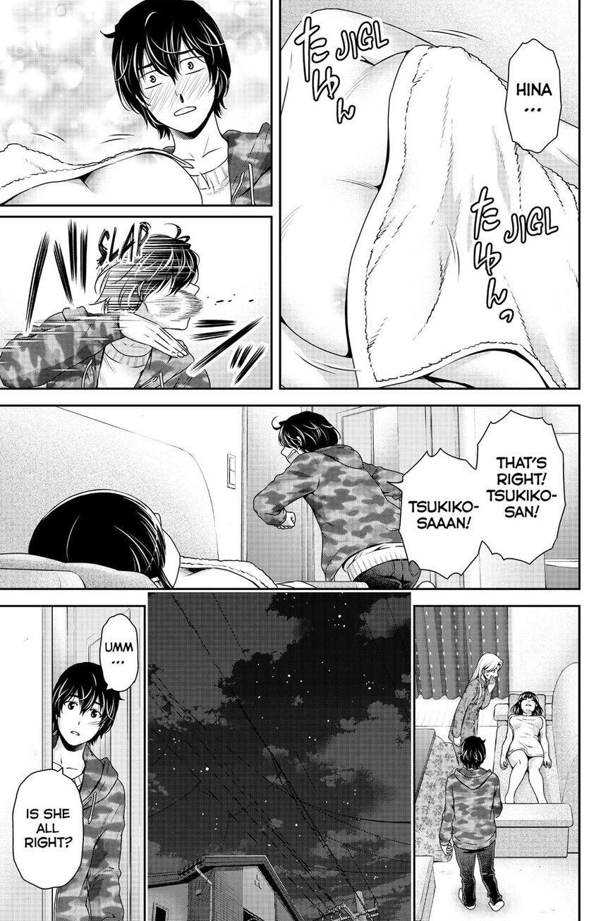 Domestic na Kanojo - Chapter 130 [photo 3] - MangaPorn