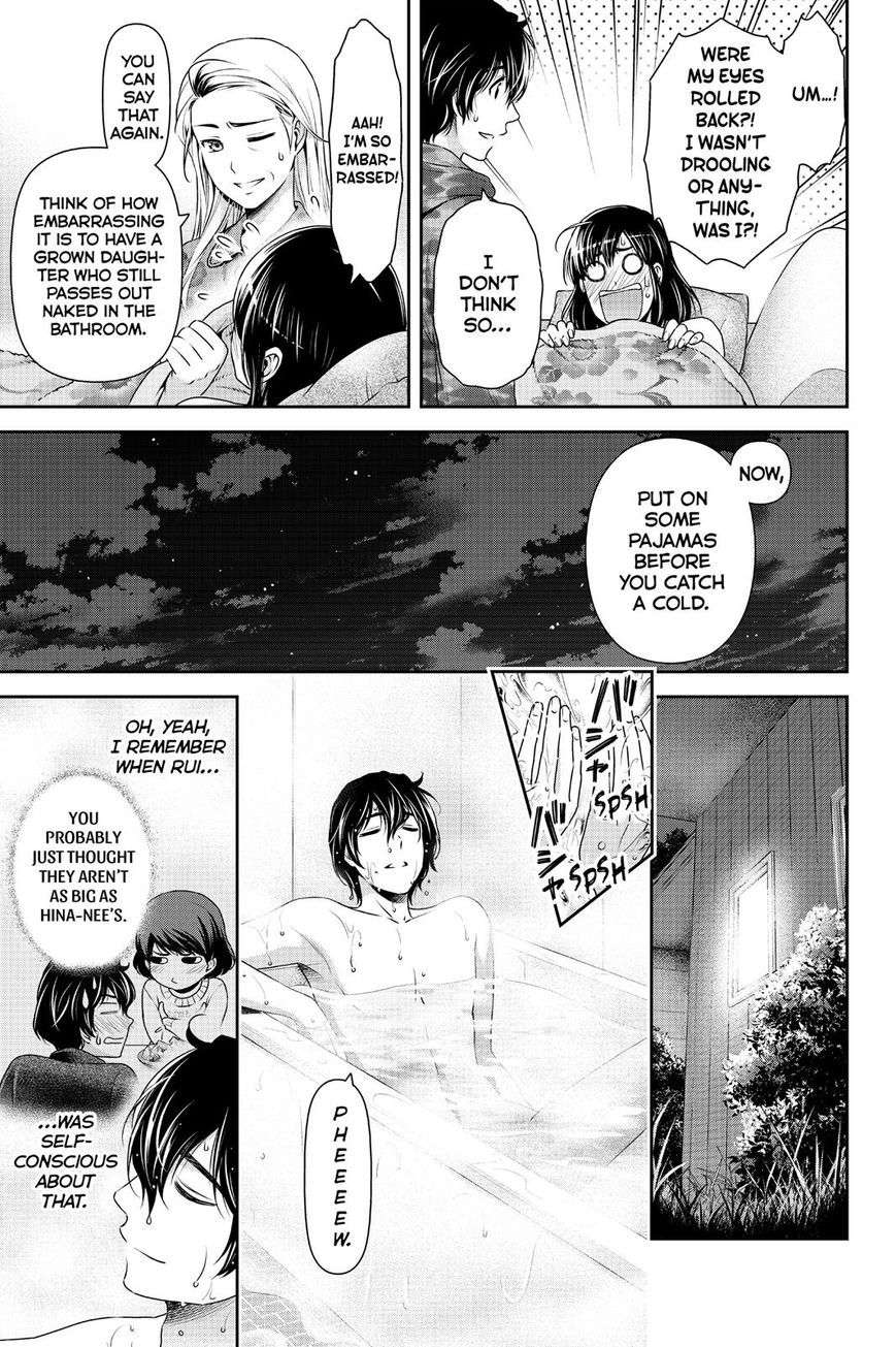 Domestic na Kanojo - Chapter 130 [photo 5] - MangaPorn