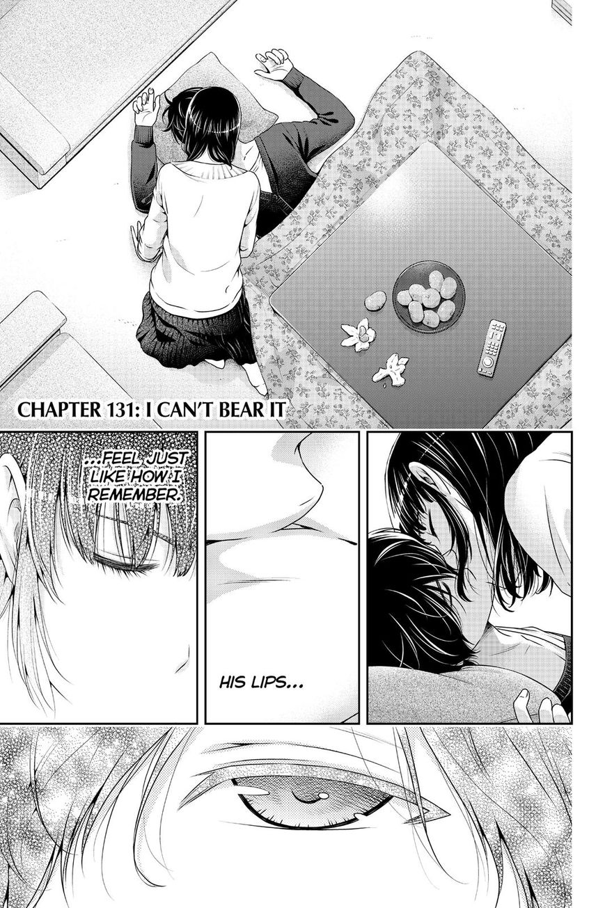 Domestic na Kanojo - Chapter 131 [photo 1] - MangaPorn