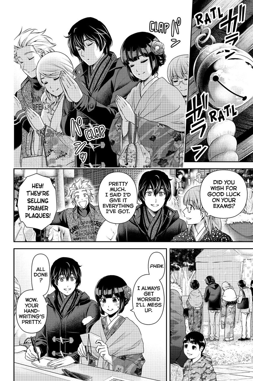 Domestic na Kanojo - Chapter 131 [photo 10] - MangaPorn