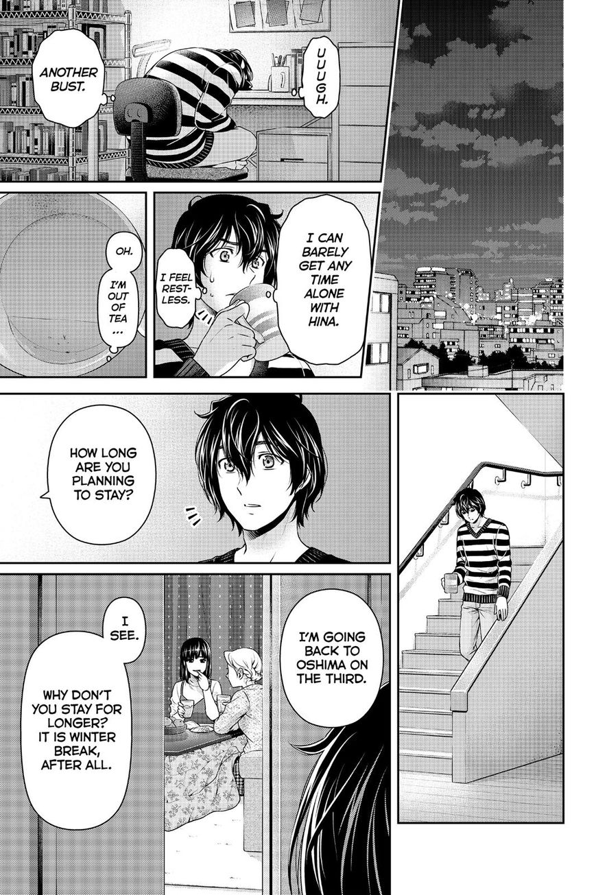 Domestic na Kanojo - Chapter 131 [photo 15] - MangaPorn