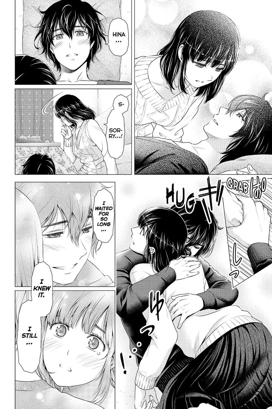 Domestic na Kanojo - Chapter 131 [photo 2] - MangaPorn
