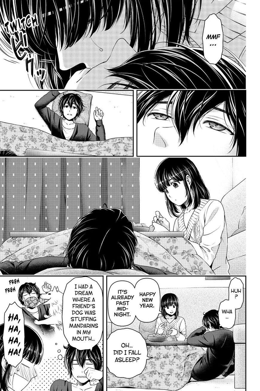 Domestic na Kanojo - Chapter 131 [photo 3] - MangaPorn
