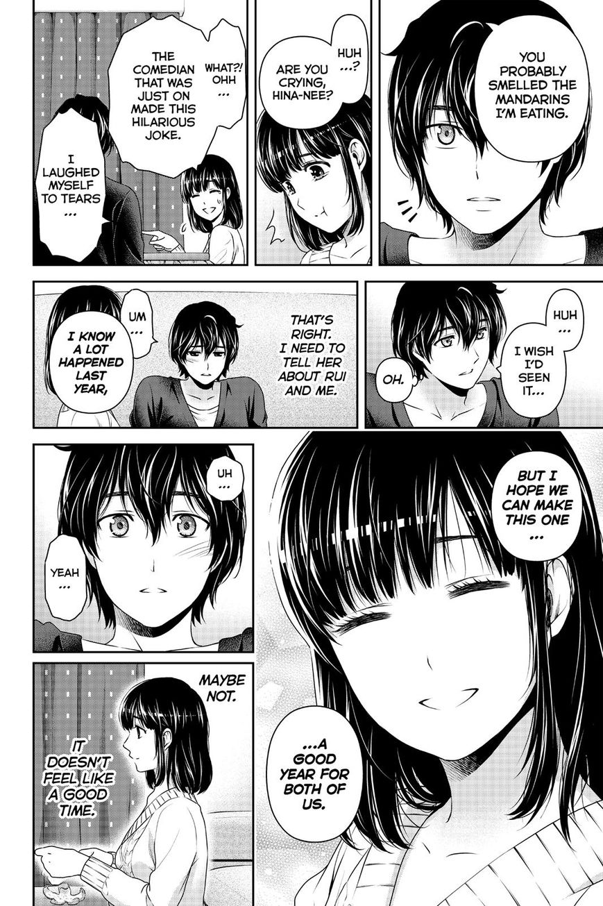Domestic na Kanojo - Chapter 131 [photo 4] - MangaPorn