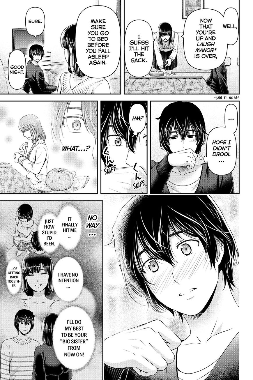 Domestic na Kanojo - Chapter 131 [photo 5] - MangaPorn