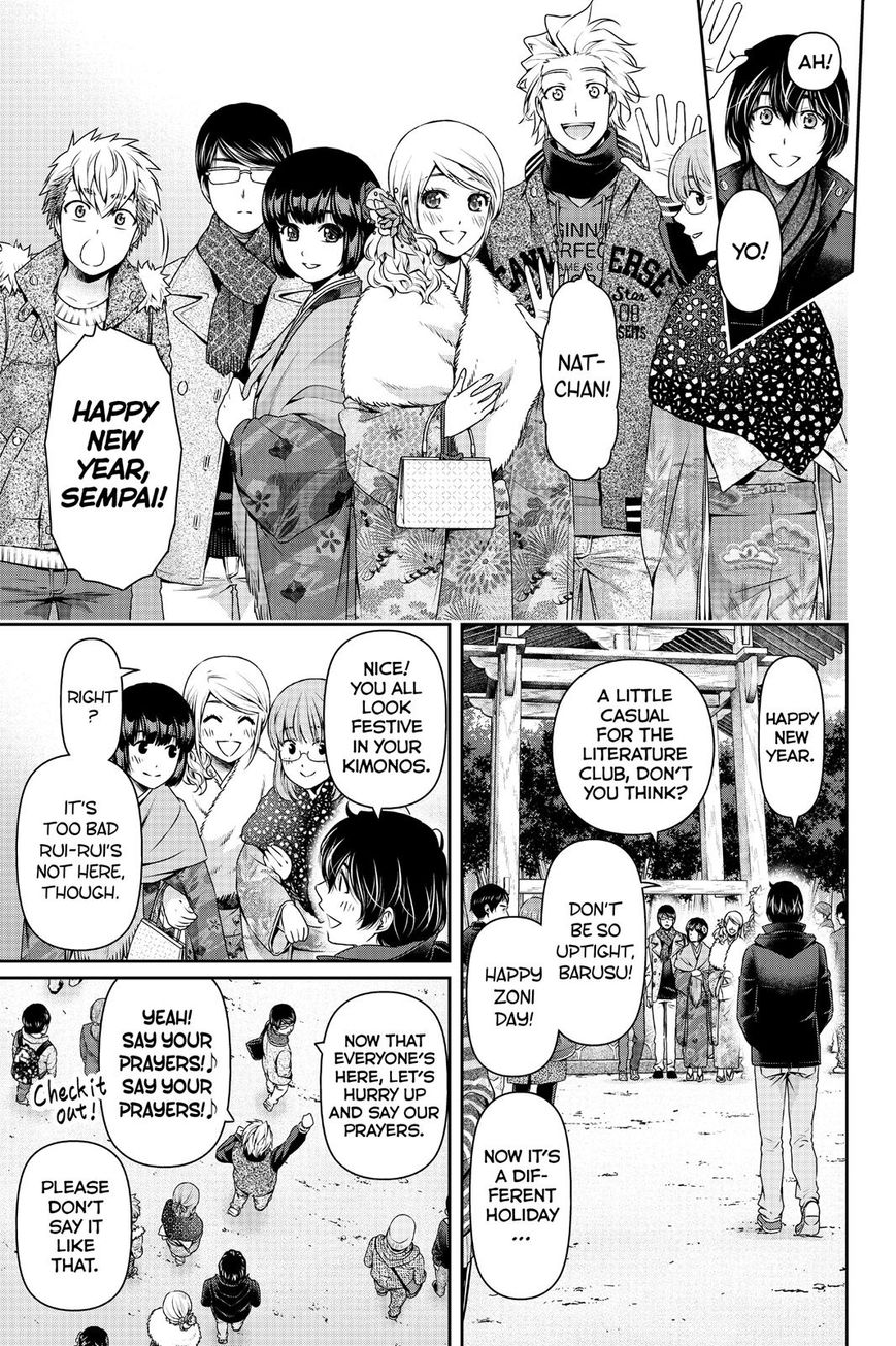 Domestic na Kanojo - Chapter 131 [photo 9] - MangaPorn