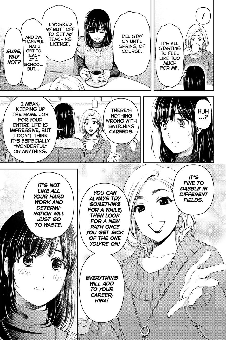 Domestic na Kanojo - Chapter 132 [photo 15] - MangaPorn