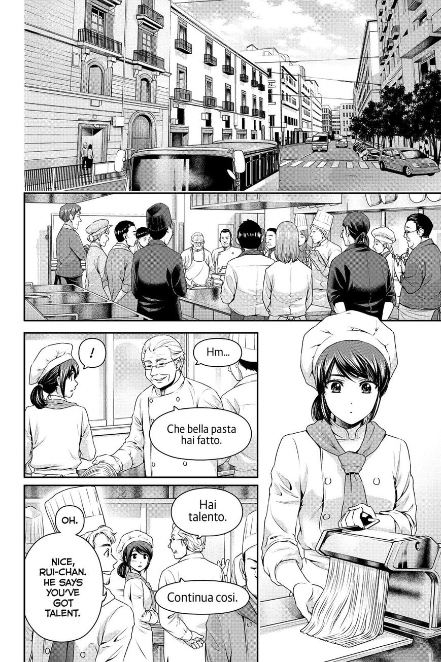 Domestic na Kanojo - Chapter 132 [photo 2] - MangaPorn