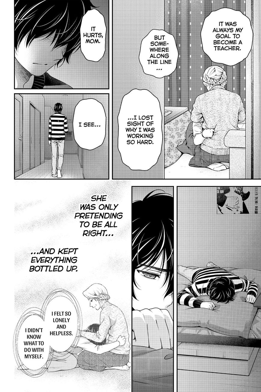 Domestic na Kanojo - Chapter 132 [photo 4] - MangaPorn