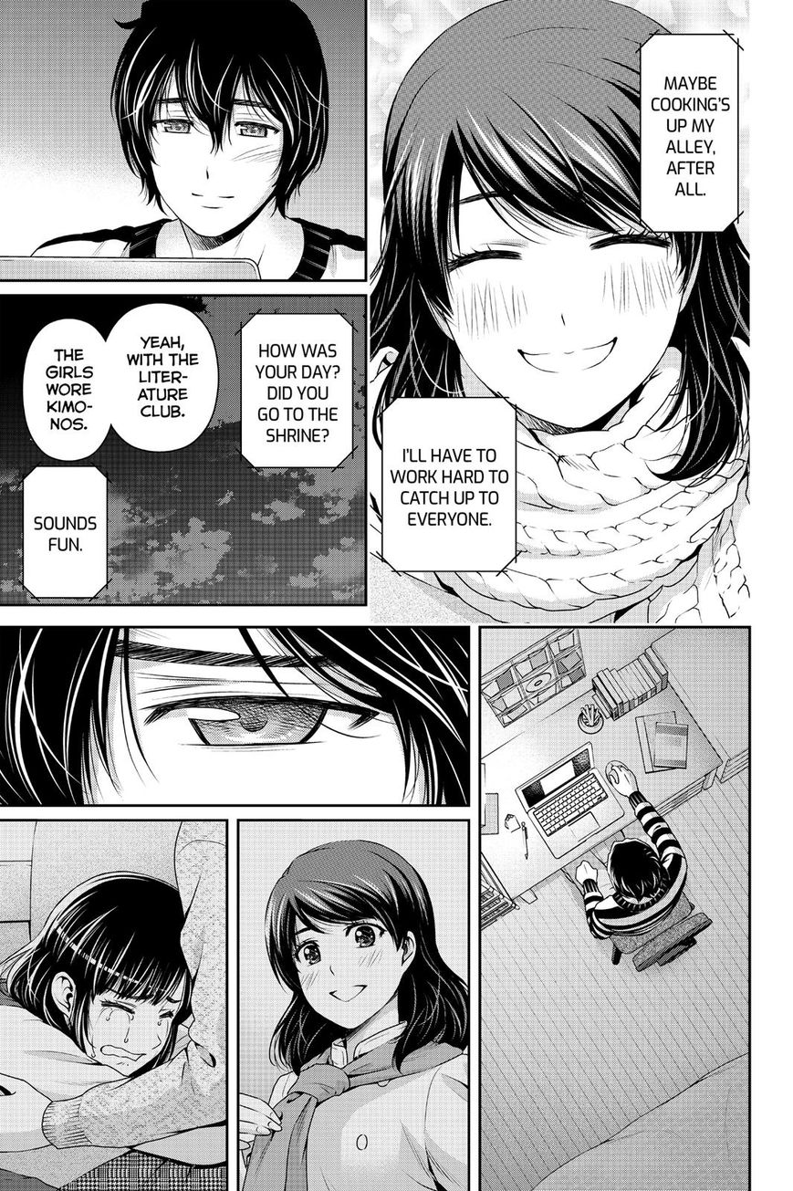 Domestic na Kanojo - Chapter 132 [photo 7] - MangaPorn